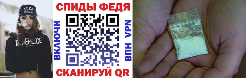 ссылка на мегу ССЫЛКА  Оха  АМФ VHQ 