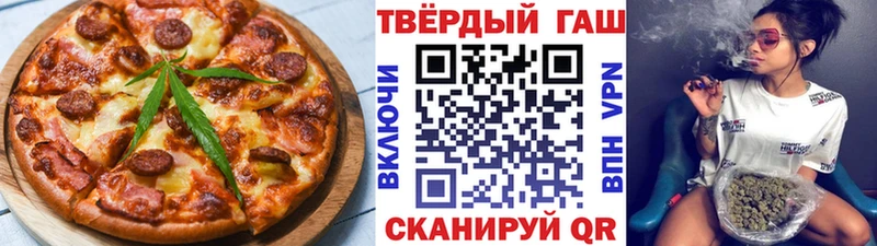мориарти Telegram  Оха  Еда ТГК конопля 
