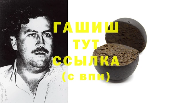 прущий лед Карталы