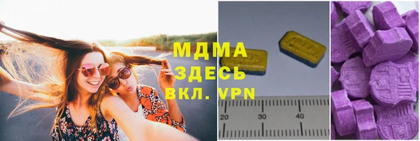 спайс Вязники