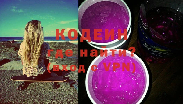 а пвп мука Вязьма