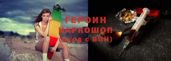 соль ск Туринск