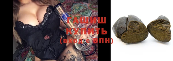 прущий лед Вяземский