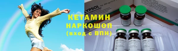 mdma Касимов