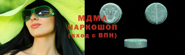 а пвп мука Вязьма