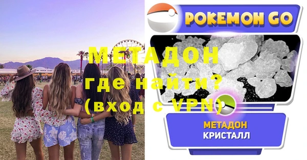 прущий лед Вяземский