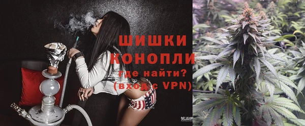 спайс Вязники