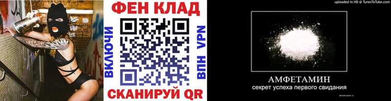 Первитин пудра Оха