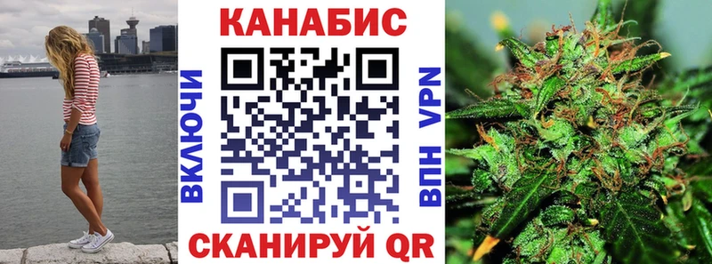 Бошки Шишки THC 21% Оха